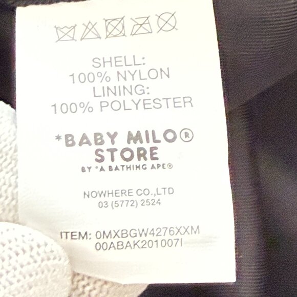 $399 Authentic BABY MILO STORE by A BATHING APE Unisex Black Backpack - Picture 4 of 15